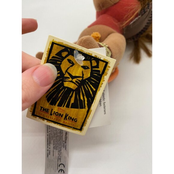Disney The Lion King Broadway Musical Simba Plush: Collectible Toy Character - Picture 8 of 8